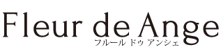 プリザーブドフラワー専門店